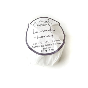 Mini Lavender + Honey Bath Bomb