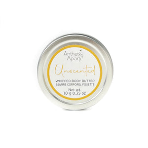 Unscented Mini Whipped Body Butter